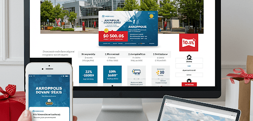 Akropolio dovanų čekis: viskas, ką reikia žinoti