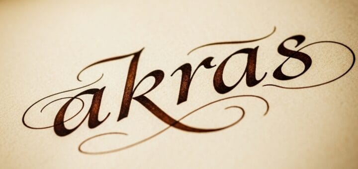 Agrastai: Saulės Uogos Jūsų Sode – Nuo A Iki Ž