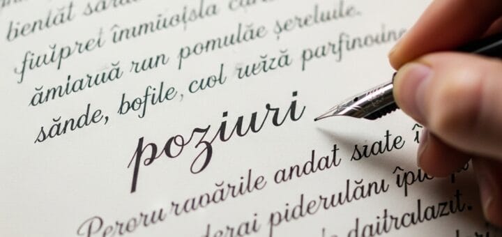 Požiūris: Nematoma Jėga, Kurianti Mūsų Realybę